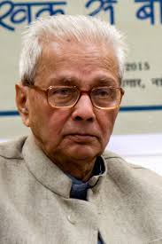 Assembly Constituency 115 - BANIAPUR (Bihar)